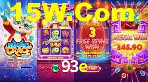 93e - Plataforma Oficial Online - 93e.com