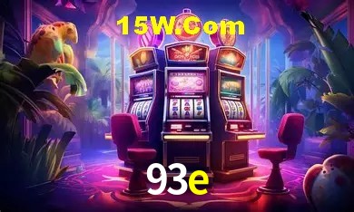 Exclusive Offers 93e