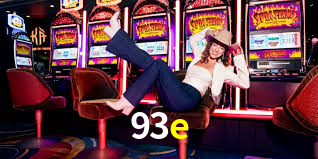 93e.com