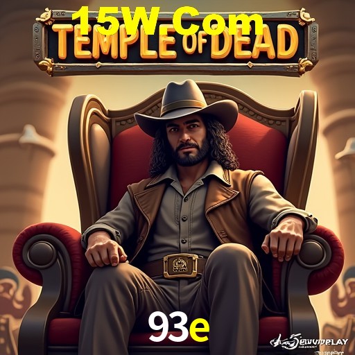 Games Directory 93e